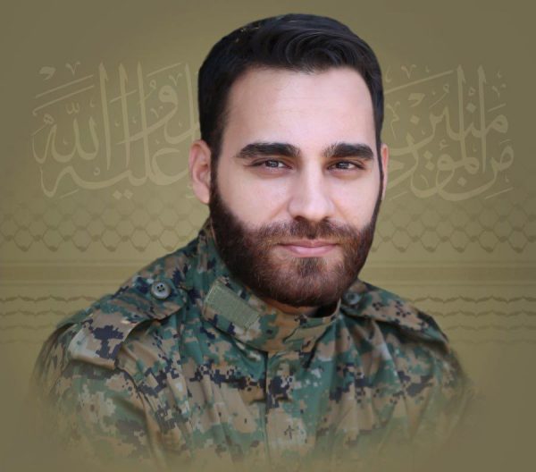 Hezbollah martyr Ahmad Samir Deeb